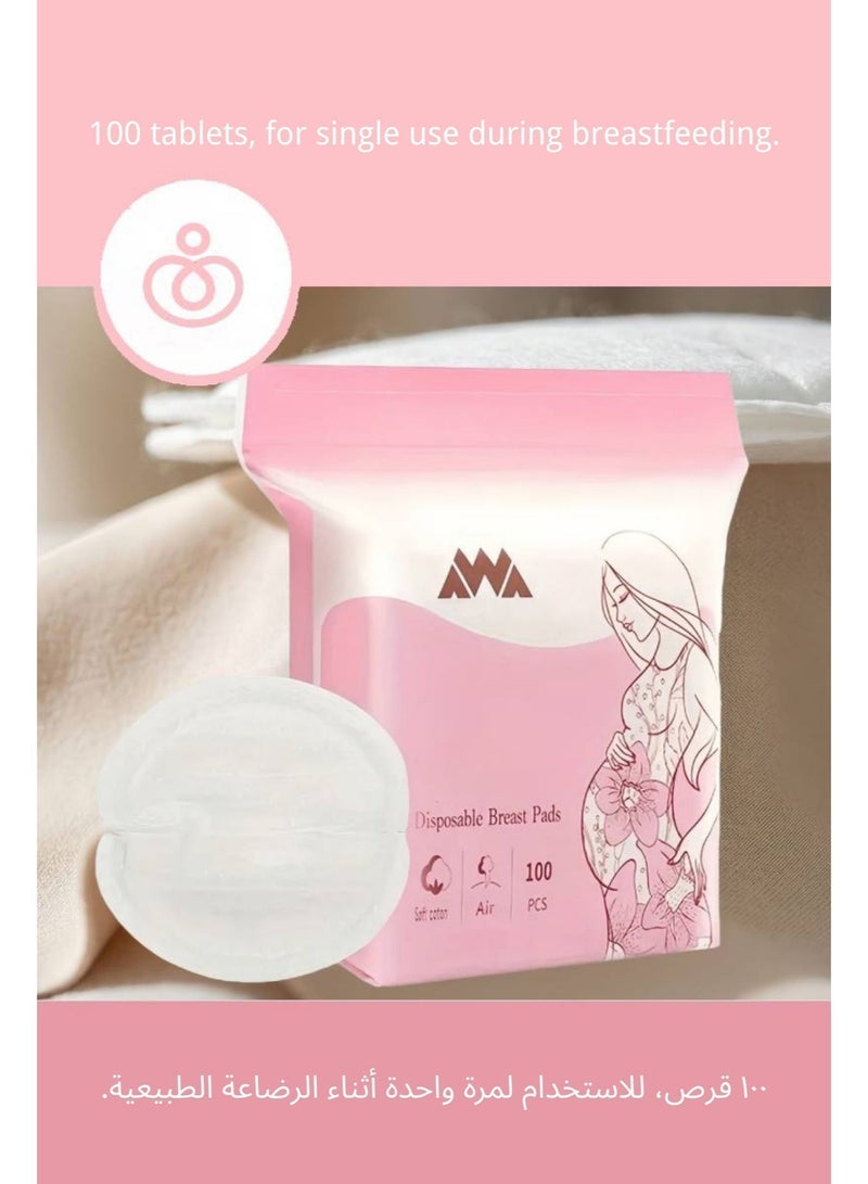 A Pack of 100 Highly Absorbent Disposable Nursing Pads That Are Soft And Spill-Resistant, Designed Specifically for Breastfeeding. These Ultra-Thin Pads Come in Individual Packaging, Ensuring Safety And Hygiene, Making Them a Great Gift for Holidays - Image 1